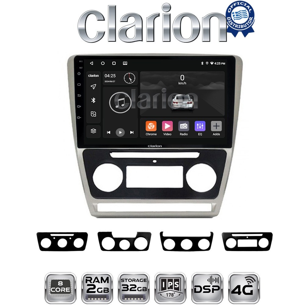 CLARION GL71005 Οθόνη OEM Multimedia Αυτοκινήτου για Skoda Octavia 2005 > 2012  (CarPlay/AndroidAuto/BT/GPS/WIFI/GPRS)