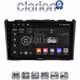 CLARION GL71009 Οθόνη OEM Multimedia Αυτοκινήτου για HONDA CRV 2005>2012 (CarPlay/AndroidAuto/BT/GPS/WIFI/GPRS)