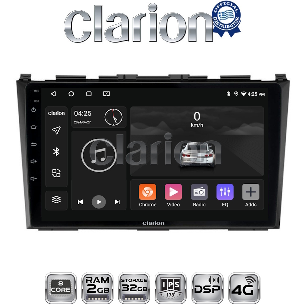 CLARION GL71009 Οθόνη OEM Multimedia Αυτοκινήτου για HONDA CRV 2005>2012 (CarPlay/AndroidAuto/BT/GPS/WIFI/GPRS)