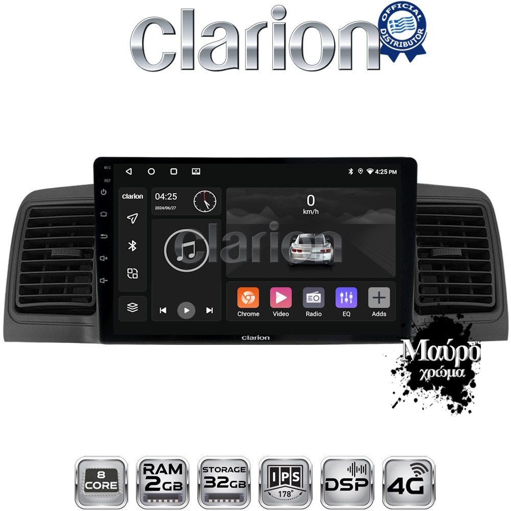 CLARION GL71010B Οθόνη OEM Multimedia Αυτοκινήτου για Toyota Corolla 2000 > 2007 (CarPlay/AndroidAuto/BT/GPS/WIFI/GPRS)