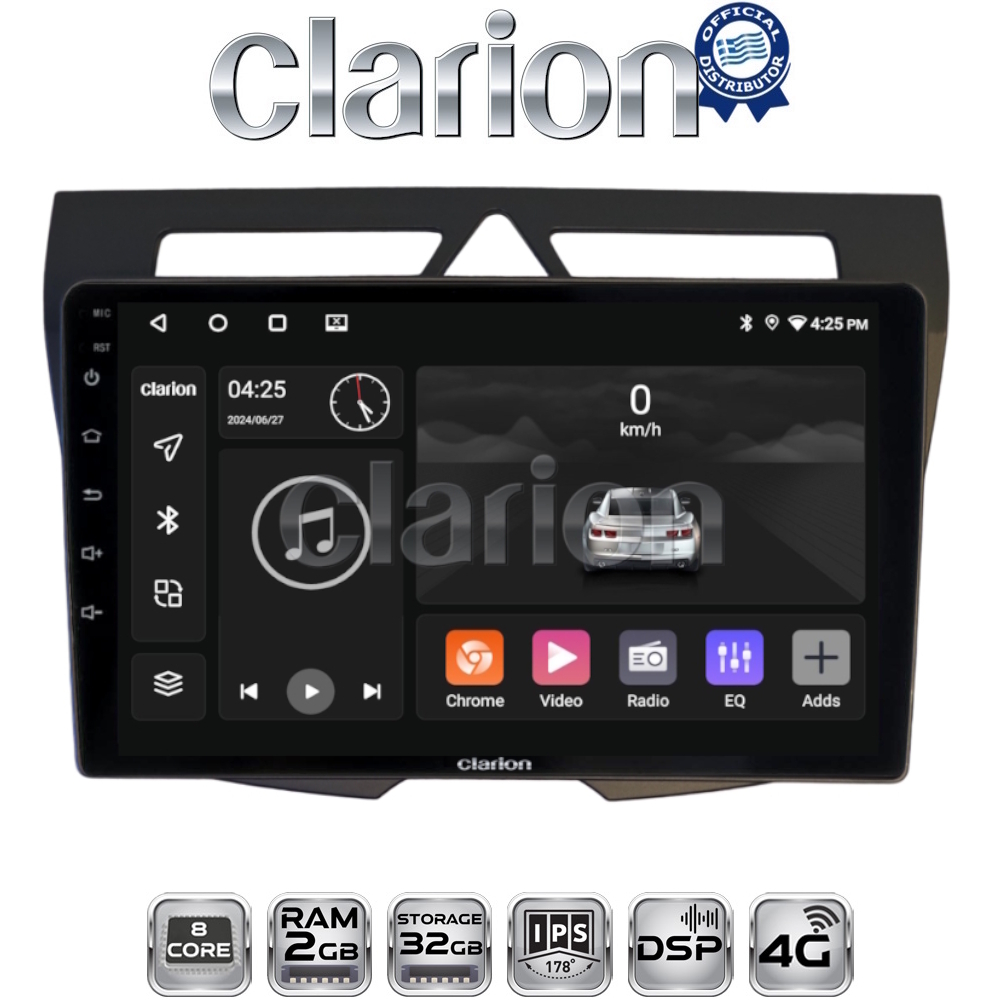 CLARION GL71011B Οθόνη OEM Multimedia Αυτοκινήτου για Kia Picanto 2008 > 2011 (CarPlay/AndroidAuto/BT/GPS/WIFI/GPRS)