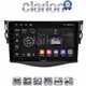 CLARION GL71018 Οθόνη OEM Multimedia Αυτοκινήτου για TOYOTA RAV4 2006 > 2012 (CarPlay/AndroidAuto/BT/GPS/WIFI/GPRS)