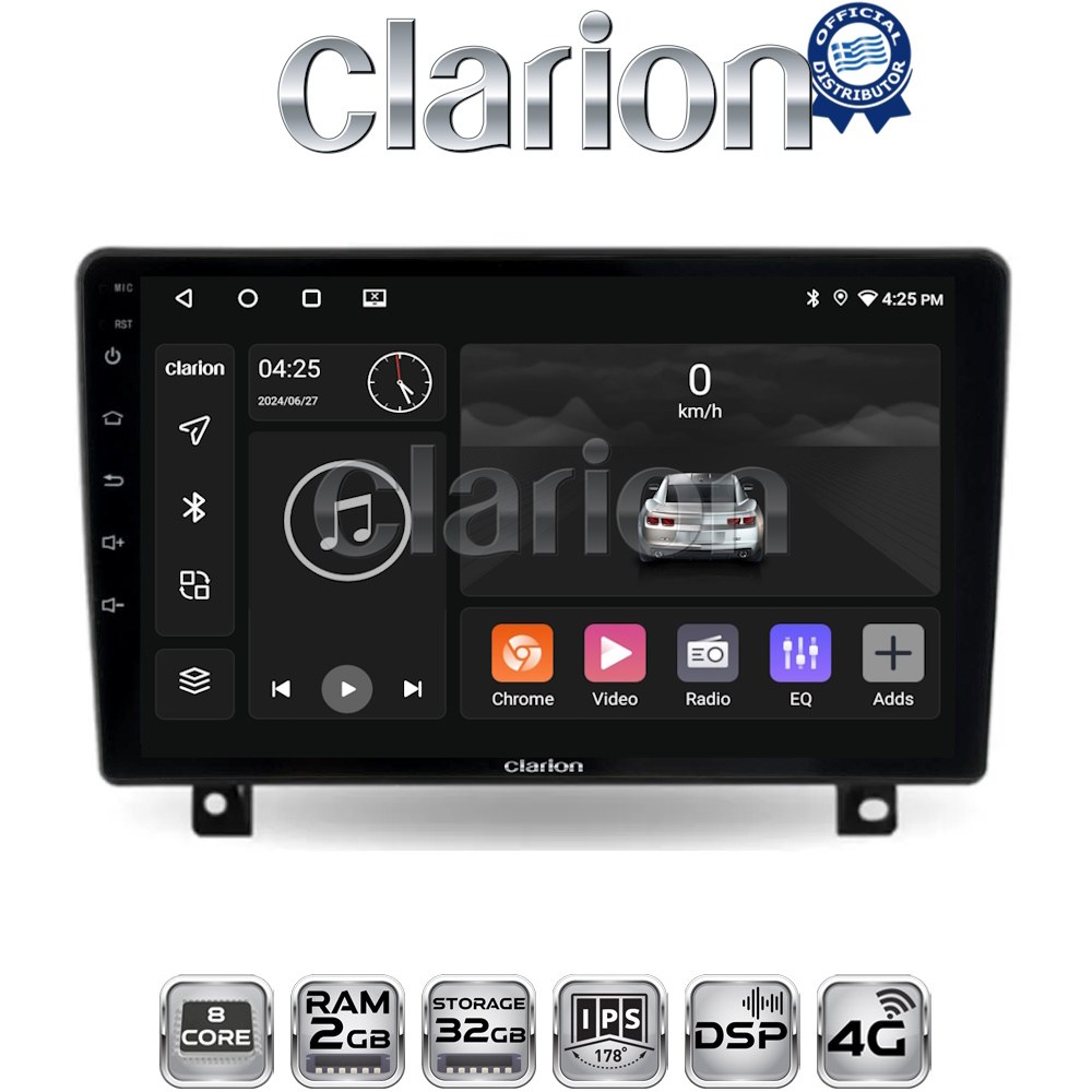 CLARION GL71019UP