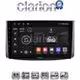 CLARION GL71021 Οθόνη OEM Multimedia Αυτοκινήτου για Chevrolet Aveo 2006 > 2010 (CarPlay/AndroidAuto/BT/GPS/WIFI/GPRS)