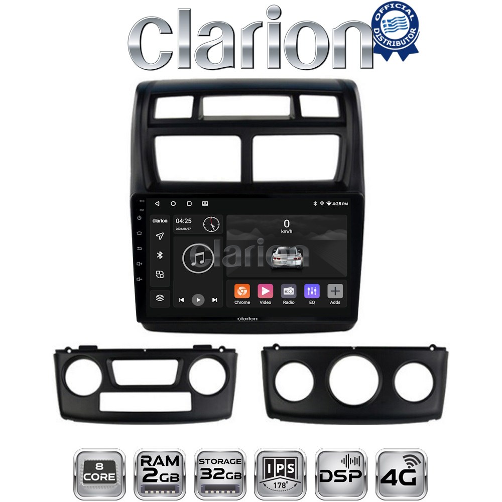 CLARION GL71023 Οθόνη OEM Multimedia Αυτοκινήτου για KIA SPORTAGE 2004>2010 (CarPlay/AndroidAuto/BT/GPS/WIFI/GPRS)