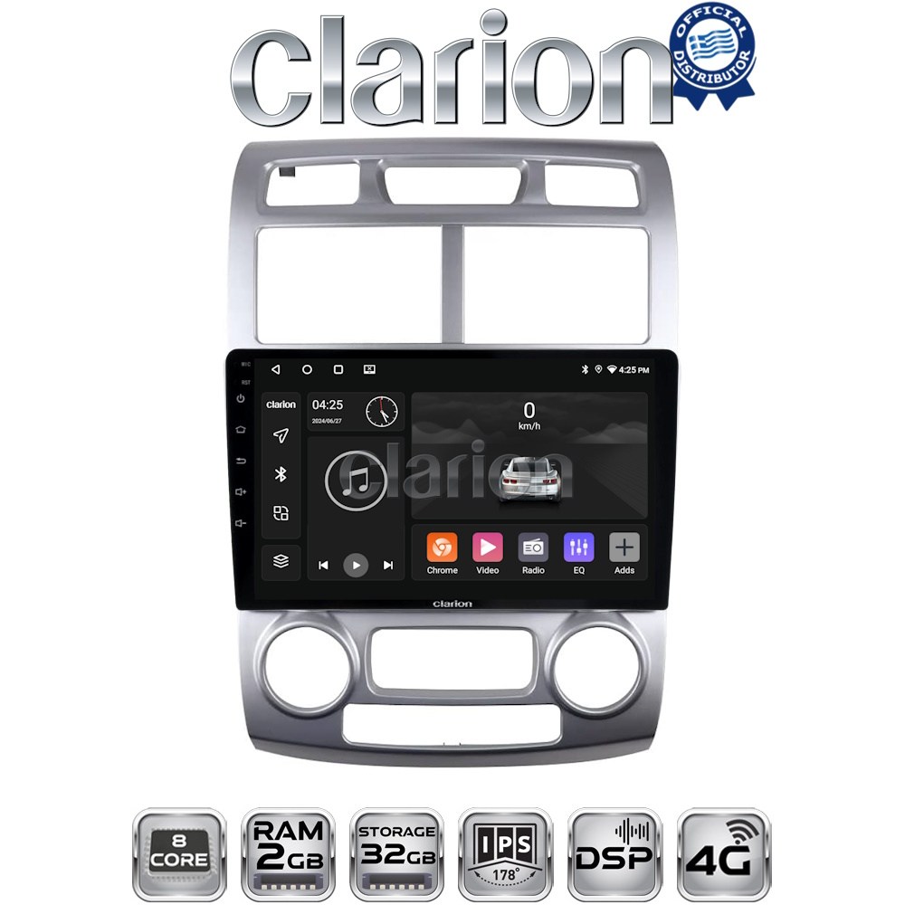 CLARION GL71023SC Οθόνη OEM Multimedia Αυτοκινήτου για Kia Sportage 2004 > 2010 (CarPlay/AndroidAuto/BT/GPS/WIFI/GPRS)