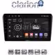 CLARION GL71025B Οθόνη OEM Multimedia Αυτοκινήτου για 0 (CarPlay/AndroidAuto/BT/GPS/WIFI/GPRS)