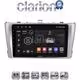 CLARION GL71027 Οθόνη OEM Multimedia Αυτοκινήτου για TOYOTA AVENSIS T27 2009 > 2016  (CarPlay/AndroidAuto/BT/GPS/WIFI/GPRS)