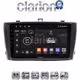 CLARION GL71027B Οθόνη OEM Multimedia Αυτοκινήτου για 0 (CarPlay/AndroidAuto/BT/GPS/WIFI/GPRS)