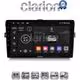 CLARION GL71028B Οθόνη OEM Multimedia Αυτοκινήτου για Toyota Auris 2007 > 2012 (CarPlay/AndroidAuto/BT/GPS/WIFI/GPRS)