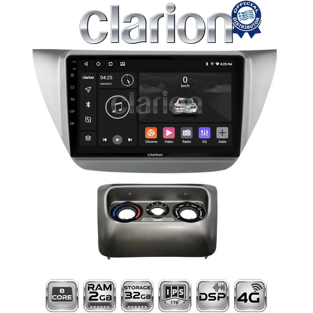 CLARION GL71036 Οθόνη OEM Multimedia Αυτοκινήτου για MITSUBISHI Lancer 2000>2007 (CarPlay/AndroidAuto/BT/GPS/WIFI/GPRS)