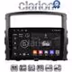 CLARION GL71038 Οθόνη OEM Multimedia Αυτοκινήτου για MITSUBISHI PAJERO 2006>2014 (CarPlay/AndroidAuto/BT/GPS/WIFI/GPRS)