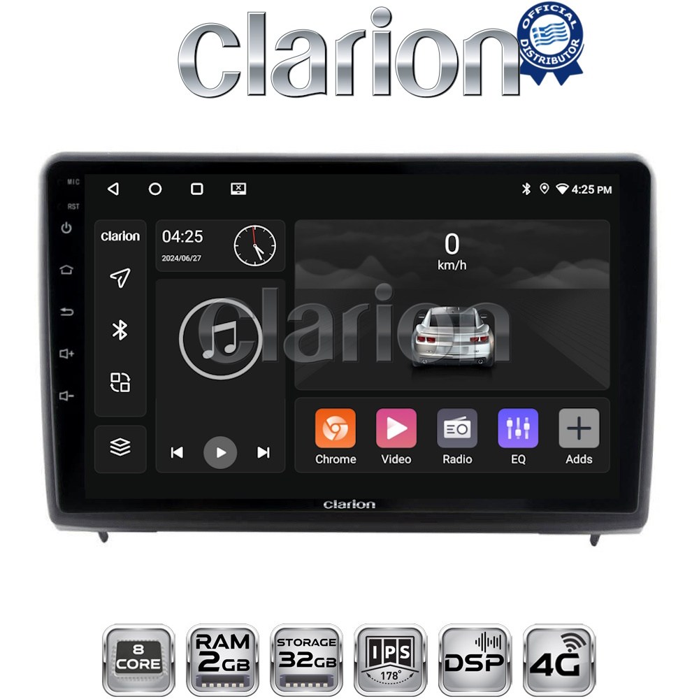 CLARION GL71040 Οθόνη OEM Multimedia Αυτοκινήτου για Ford Ecosport 2019 > (CarPlay/AndroidAuto/BT/GPS/WIFI/GPRS)