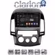 CLARION GL71043AC Οθόνη OEM Multimedia Αυτοκινήτου για HYUNDAI i30 2007-2012  (CarPlay/AndroidAuto/BT/GPS/WIFI/GPRS)