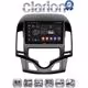 CLARION GL71043CL Οθόνη OEM Multimedia Αυτοκινήτου για HYUNDAI i30 2007-2012  (CarPlay/AndroidAuto/BT/GPS/WIFI/GPRS)