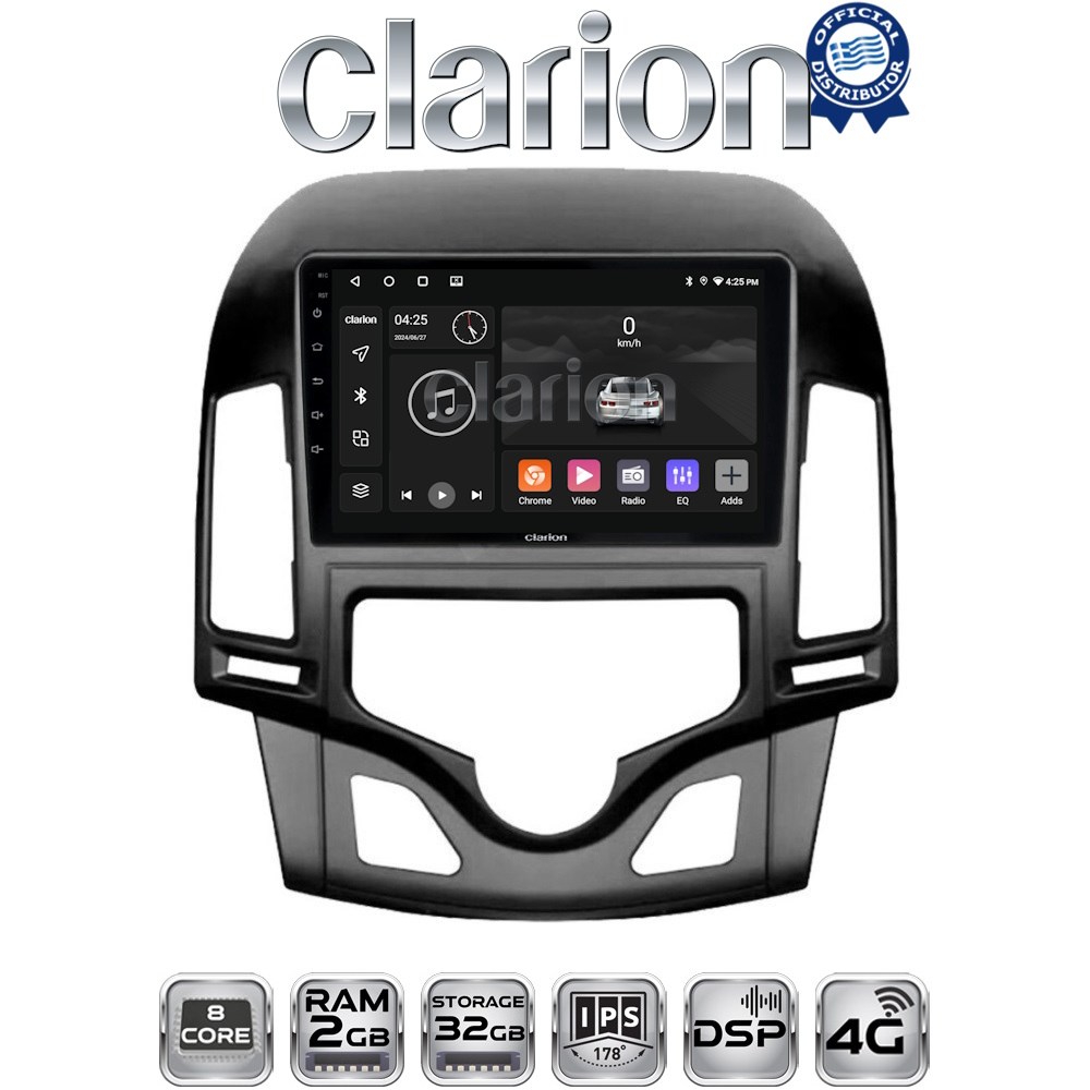 CLARION GL71043CL Οθόνη OEM Multimedia Αυτοκινήτου για HYUNDAI i30 2007-2012  (CarPlay/AndroidAuto/BT/GPS/WIFI/GPRS)