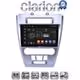CLARION GL71047 Οθόνη OEM Multimedia Αυτοκινήτου για Ford Fusion 2012>2017 (CarPlay/AndroidAuto/BT/GPS/WIFI/GPRS)