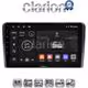 CLARION GL71049 Οθόνη OEM Multimedia Αυτοκινήτου για AUDI A3 (8P) 2003.2012 (CarPlay/AndroidAuto/BT/GPS/WIFI/GPRS)