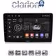 CLARION GL71054 Οθόνη OEM Multimedia Αυτοκινήτου για Suzuki Grand Vitara 1998 > 2004 (CarPlay/AndroidAuto/BT/GPS/WIFI/GPRS)