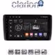 CLARION GL71070 Οθόνη OEM Multimedia Αυτοκινήτου για Nissan Leaf 2009 > 2017 (CarPlay/AndroidAuto/BT/GPS/WIFI/GPRS)