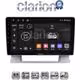 CLARION GL71072 Οθόνη OEM Multimedia Αυτοκινήτου για OPEL ASTRA J 2011>2015 (CarPlay/AndroidAuto/BT/GPS/WIFI/GPRS)