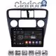 CLARION GL71082 Οθόνη OEM Multimedia Αυτοκινήτου για Honda Accord Coupe 1998>2004    (CarPlay/AndroidAuto/BT/GPS/WIFI/GPRS)