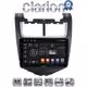 CLARION GL71108 Οθόνη OEM Multimedia Αυτοκινήτου για Chevrolet Aveo 2014>2017 (CarPlay/AndroidAuto/BT/GPS/WIFI/GPRS)