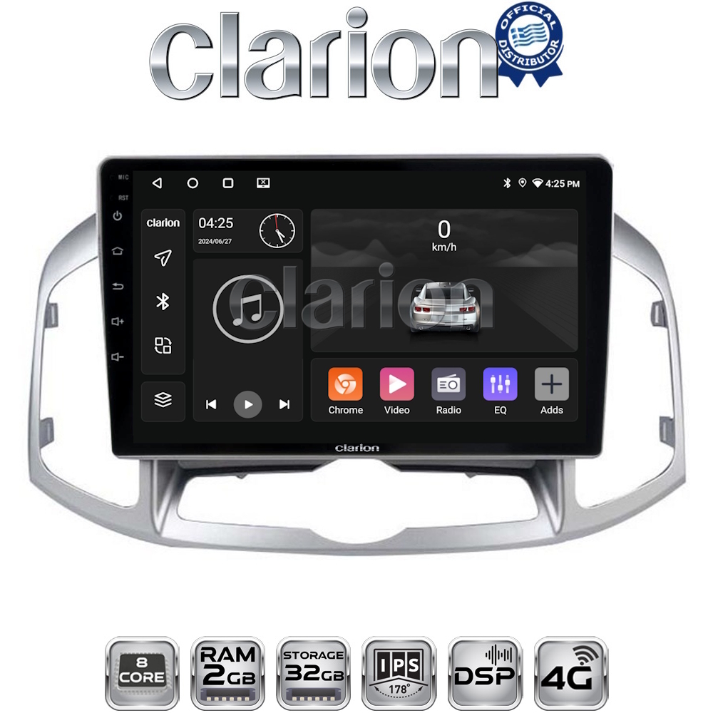 CLARION GL71109 Οθόνη OEM Multimedia Αυτοκινήτου για Chevrolet Captiva 2006 > 2018 (CarPlay/AndroidAuto/BT/GPS/WIFI/GPRS)
