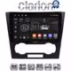 CLARION GL71110 Οθόνη OEM Multimedia Αυτοκινήτου για Chevrolet Epica 2006 > 2012 (CarPlay/AndroidAuto/BT/GPS/WIFI/GPRS)