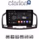 CLARION GL71114C Οθόνη OEM Multimedia Αυτοκινήτου για 0 (CarPlay/AndroidAuto/BT/GPS/WIFI/GPRS)