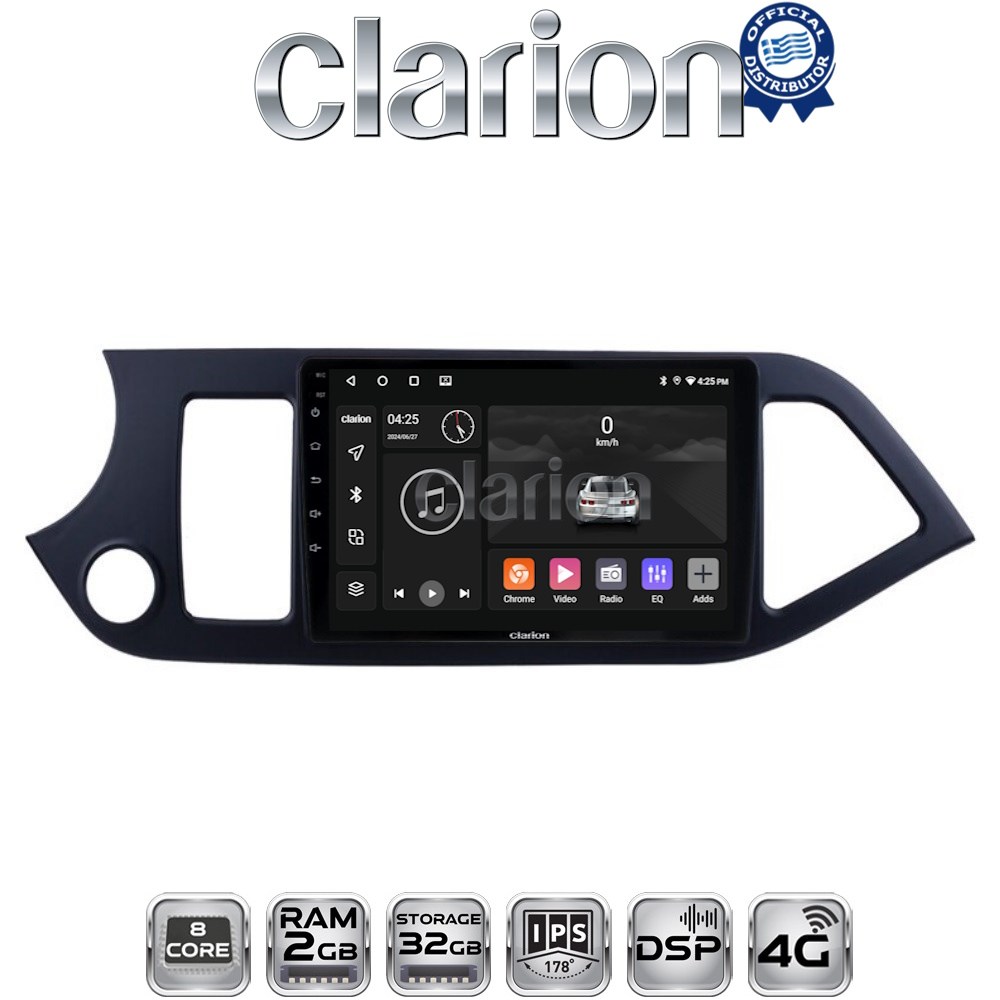 CLARION GL71120 Οθόνη OEM Multimedia Αυτοκινήτου για KIA PICCANTO 2011>2017 (CarPlay/AndroidAuto/BT/GPS/WIFI/GPRS)