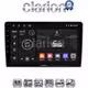 CLARION GL71121 Οθόνη OEM Multimedia Αυτοκινήτου για Kia Ceed 2007 > 2008 (CarPlay/AndroidAuto/BT/GPS/WIFI/GPRS)