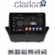 CLARION GL71152 Οθόνη OEM Multimedia Αυτοκινήτου για FORD FIESTA 2008>2009 (CarPlay/AndroidAuto/BT/GPS/WIFI/GPRS)