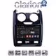 CLARION GL71158 Οθόνη OEM Multimedia Αυτοκινήτου για DACIA DUSTER 2013>2019 (CarPlay/AndroidAuto/BT/GPS/WIFI/GPRS)
