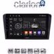 CLARION GL71161 Οθόνη OEM Multimedia Αυτοκινήτου για MAZDA 3 2003 > 2008 (CarPlay/AndroidAuto/BT/GPS/WIFI/GPRS)