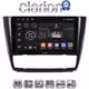 CLARION GL71170B