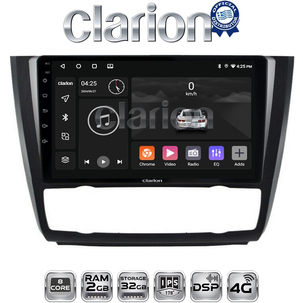 CLARION GL71170B