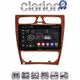 CLARION GL71171W Οθόνη OEM Multimedia Αυτοκινήτου για Mercedes C Class 1999 > 2004 (Προ Facelift) (CarPlay/AndroidAuto/BT/GPS/WIFI/GPRS)
