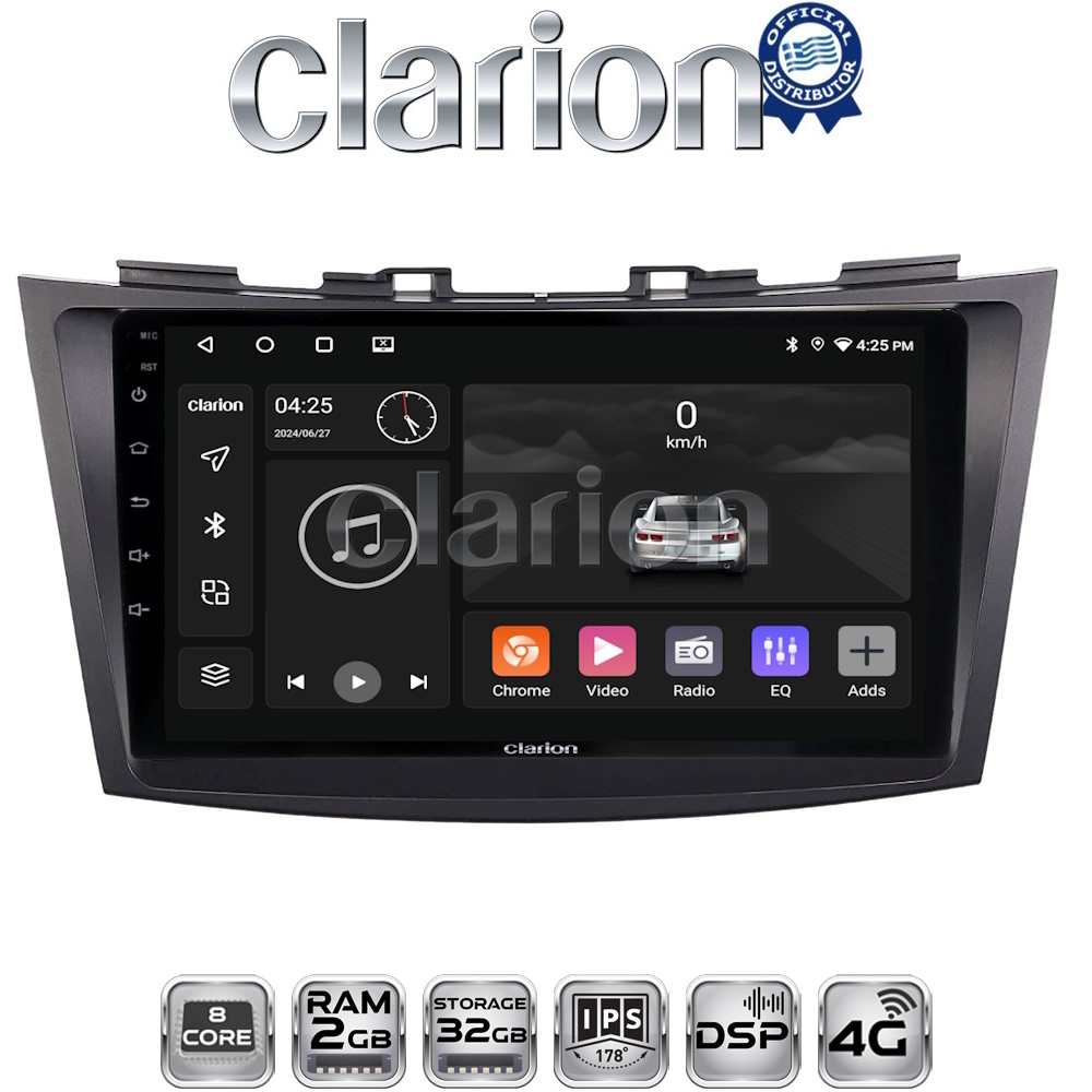 CLARION GL71179 Οθόνη OEM Multimedia Αυτοκινήτου για SUZUKI SWIFT 2011>2016 (CarPlay/AndroidAuto/BT/GPS/WIFI/GPRS)