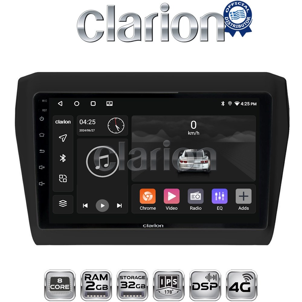 CLARION GL71180 Οθόνη OEM Multimedia Αυτοκινήτου για SUZUKI SWIFT 2016> (CarPlay/AndroidAuto/BT/GPS/WIFI/GPRS)