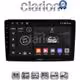 CLARION GL71193 Οθόνη OEM Multimedia Αυτοκινήτου για DUCATO, BOXER, JUMBER 2006 > 2011 (CarPlay/AndroidAuto/BT/GPS/WIFI/GPRS)