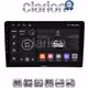 CLARION GL71202 Οθόνη OEM Multimedia Αυτοκινήτου για Jeep 2007> (CarPlay/AndroidAuto/BT/GPS/WIFI/GPRS)