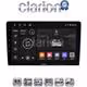 CLARION GL71208 Οθόνη OEM Multimedia Αυτοκινήτου για Toyota Auris 2013 > 2015 (CarPlay/AndroidAuto/BT/GPS/WIFI/GPRS)