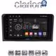 CLARION GL71213 Οθόνη OEM Multimedia Αυτοκινήτου για MERCEDES ML 2005>2011 (CarPlay/AndroidAuto/BT/GPS/WIFI/GPRS)