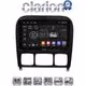 CLARION GL71220 Οθόνη OEM Multimedia Αυτοκινήτου για MERCEDES S (W220) 1998>2005  (CarPlay/AndroidAuto/BT/GPS/WIFI/GPRS)