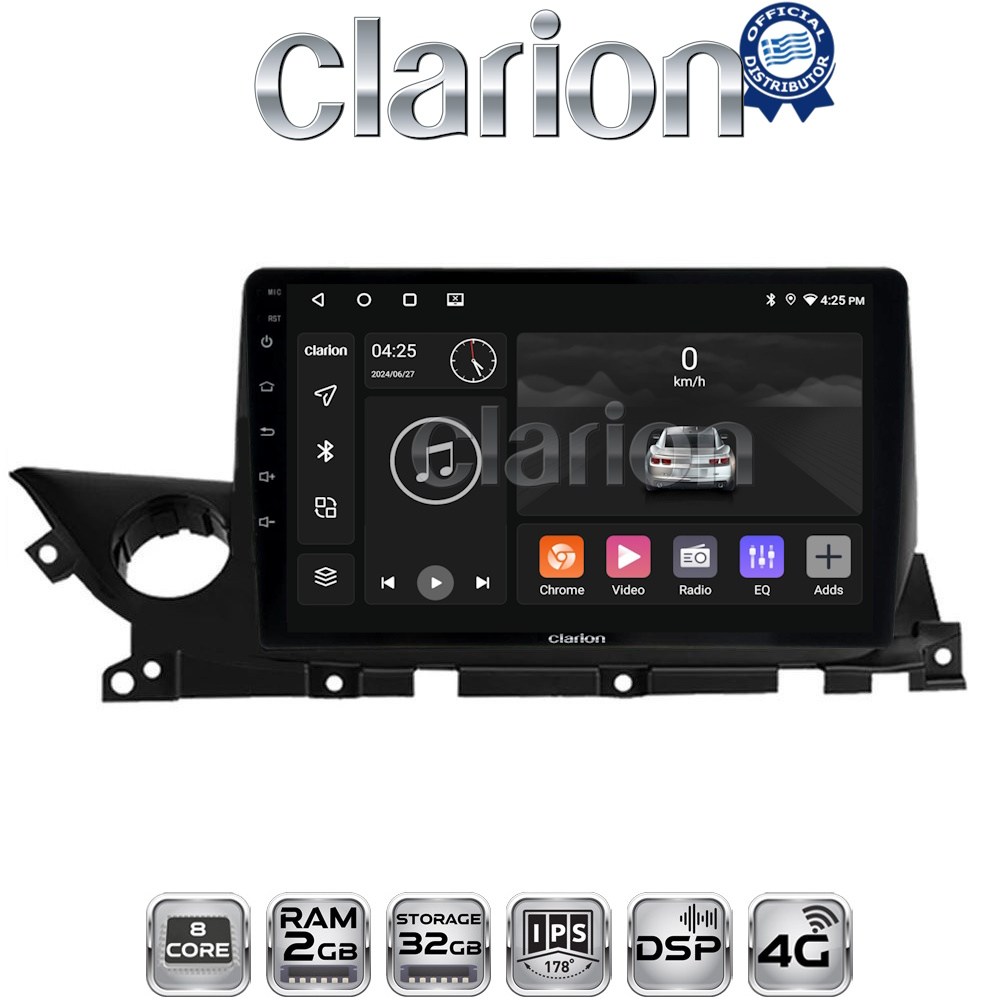 CLARION GL71223 Οθόνη OEM Multimedia Αυτοκινήτου για Mazda 6 2021> (CarPlay/AndroidAuto/BT/GPS/WIFI/GPRS)