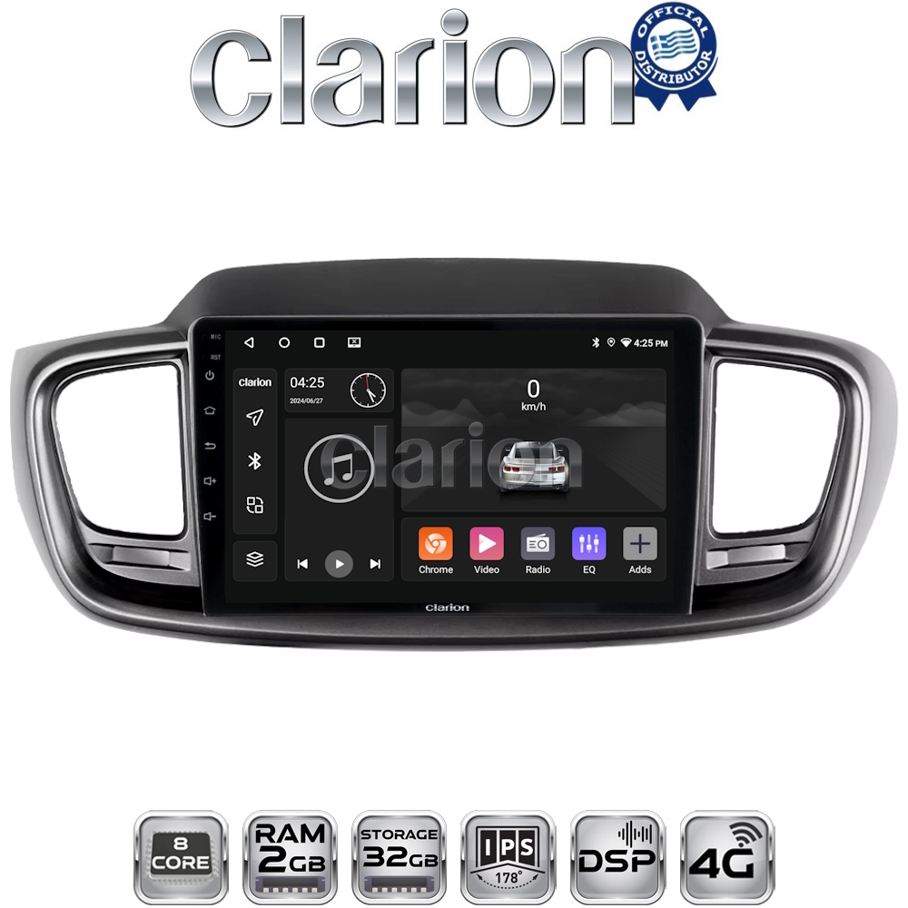 CLARION GL71224 Οθόνη OEM Multimedia Αυτοκινήτου για Kia Sorento 2013 > 2020 (CarPlay/AndroidAuto/BT/GPS/WIFI/GPRS)
