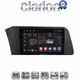 CLARION GL71227 Οθόνη OEM Multimedia Αυτοκινήτου για Hyundai Elantra 2021 > (CarPlay/AndroidAuto/BT/GPS/WIFI/GPRS)