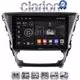CLARION GL71228