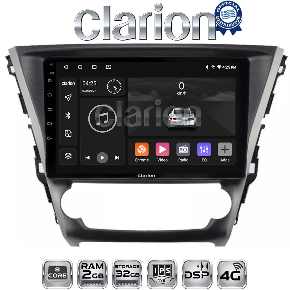 CLARION GL71228